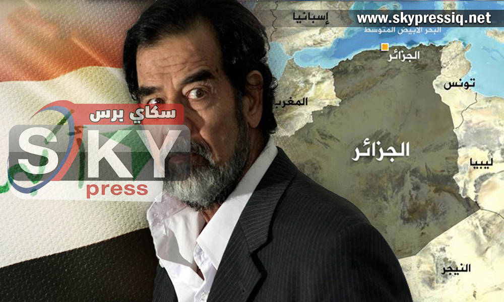 عضو قيادة حزب البعث في العراق والمقرب من صدام يترشح لانتخابات الرئاسة في الجزائر