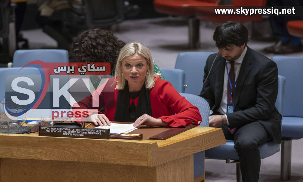 الأمم المتحدة تعرب عن قلقها عقب احتجاجات العراق وتحث على التهدئة وضبط النفس