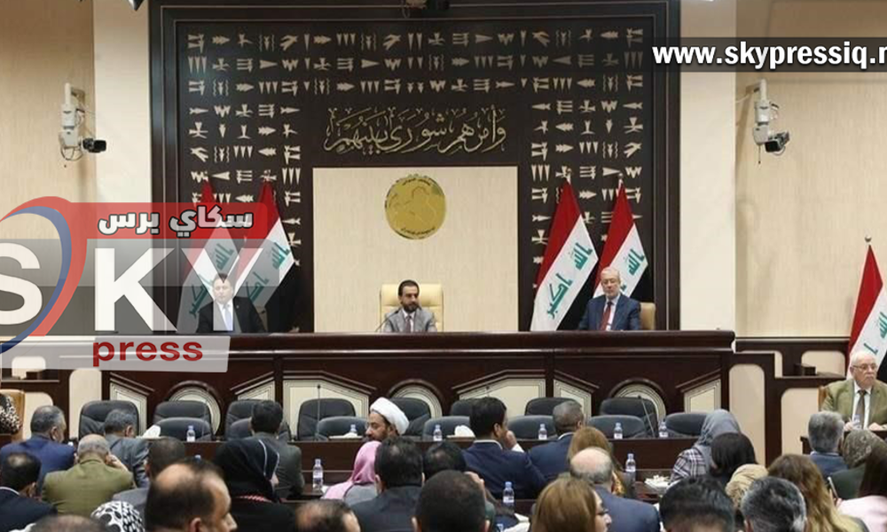 البرلمان يعقد جلسة استثنائية لمناقشة مطالب المتظاهرين والقرارات التي اتخذها الحلبوسي