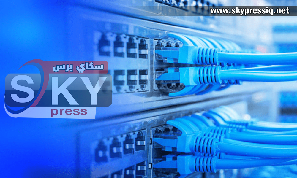 مرصد عالمي: خسائر العراق جراء قطع خدمة الانترنت بلغت 1,2 مليار دولار