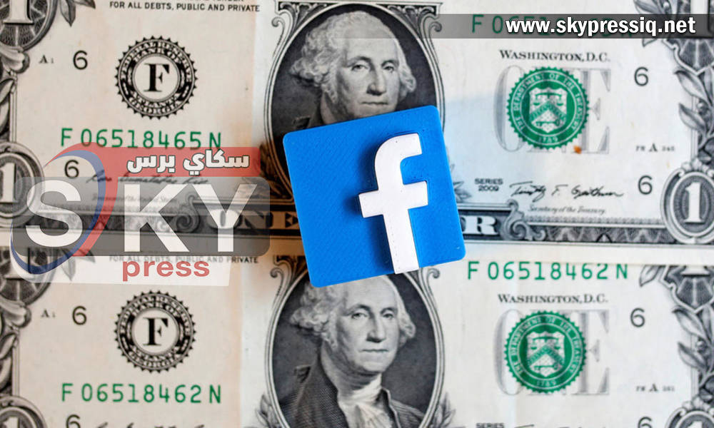 فيسبوك تعتزم تخصيص مليار دولار للسكن الاجتماعي