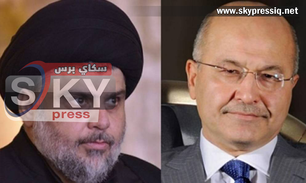 استمرار التواصل بين برهم صالح والصدر لــ "إقالة" عبد المهدي .. سياسي يتحدث