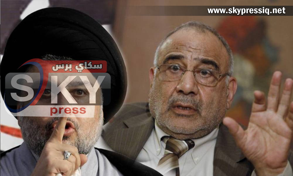 "الصدر" يصعد الأزمة ضد "عبد المهدي" ..