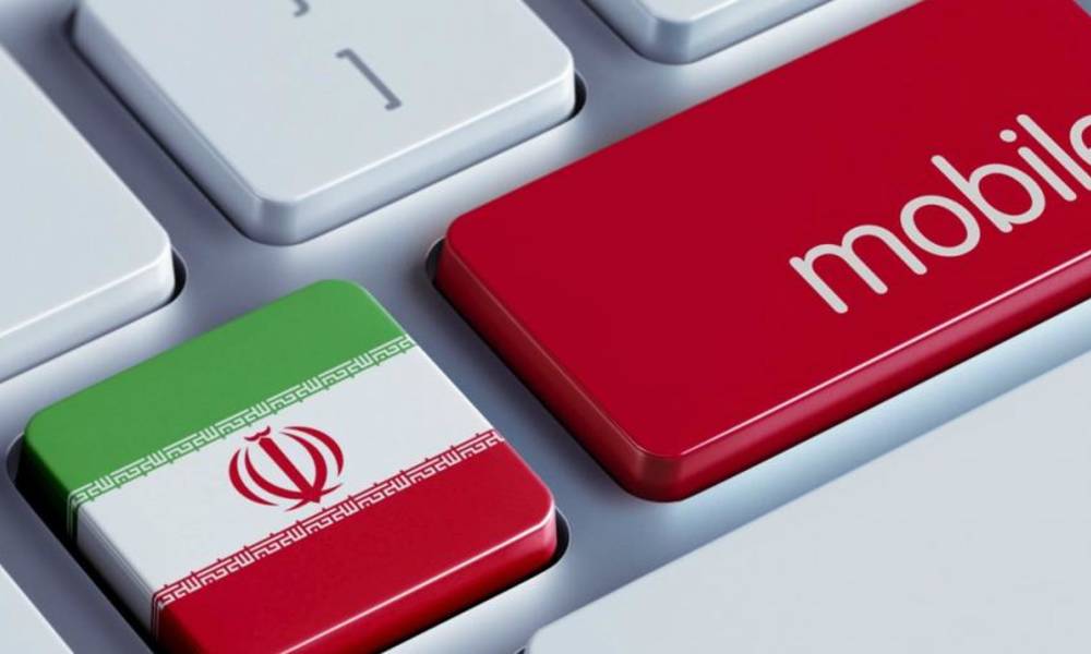 ايران لن تحتاج الى الـــ "الانترنت" بعد الان .. !