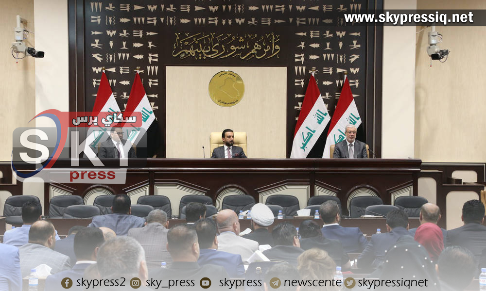 بالوثائق تواقيع برلمانية لألزام برهم صالح بأختيار شخصية مستقلة لرئاسة الوزراء