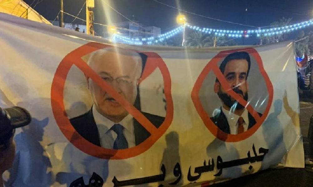 بالفيديو : هتافات غاضبة ضد صالح و الحلبوسي
