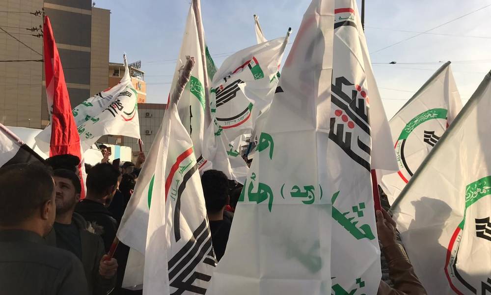 بالصور : مسيرات حاشدة في مدن ومحافظات العراق تستنكر القصف الامريكي على مواقع الحشد الشعبي