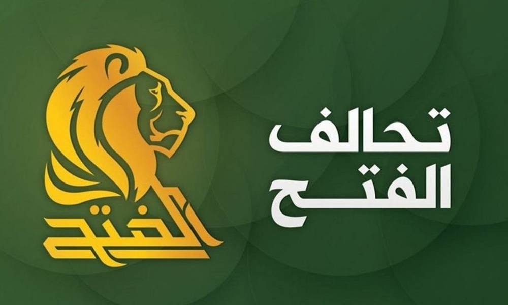 موعد تقديم بديل "علاوي" .. يكشفه الفتح