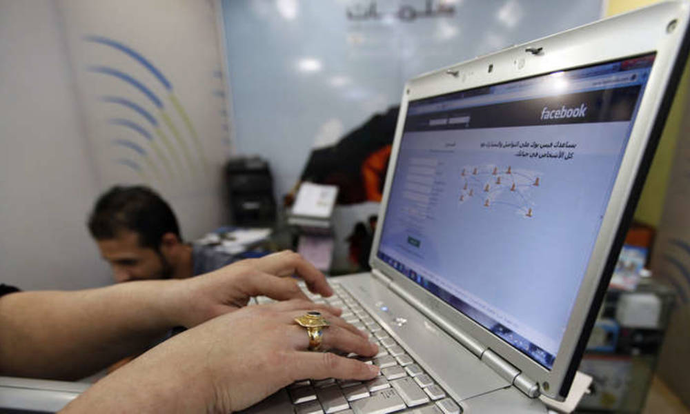 زيـادة سعة "الانترنت" و"تخفيض السعر" بــ العراق اعتبارا من اليوم  .. !