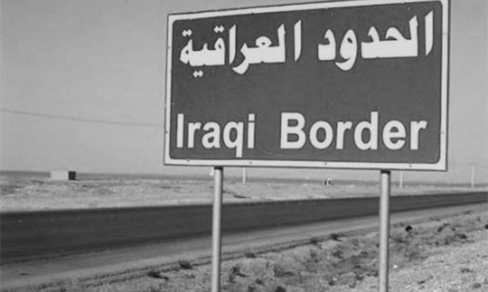 المنافذ الحدودية "منفلتة" بسيطرة عصابات والمنتج العراقي مُحارب وتحذير مباشر من "مؤامرة خبيثة" .. فكيف سيكون رد الحكومة ؟!