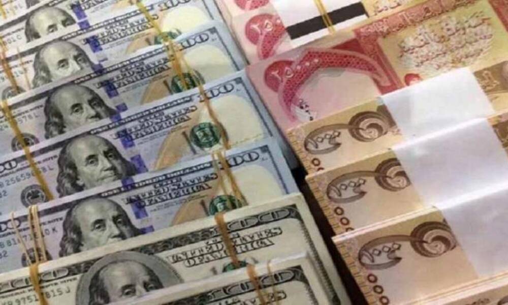 سعر صرف الدولار في الاسواق العراقية