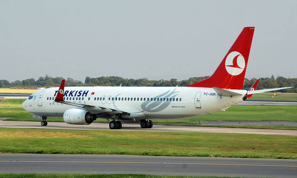 الخطوط الجوية التركية تعلن عودة الرحلات بين العراق وتركيا