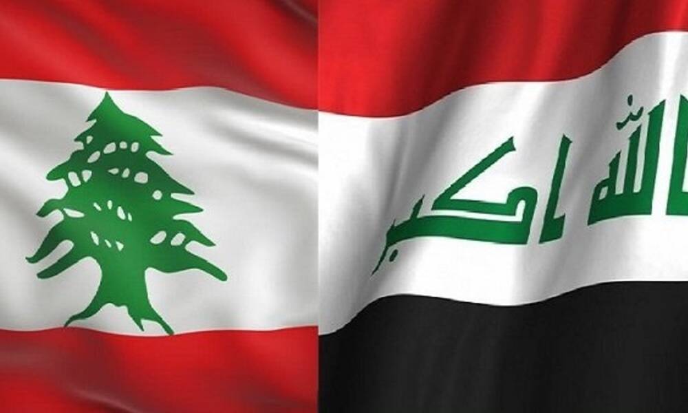 بالوثيقة .. السلطات اللبنانية تقرر الغاء الحجر الفندقي للمسافرين العراقيين القادمين الى لبنان