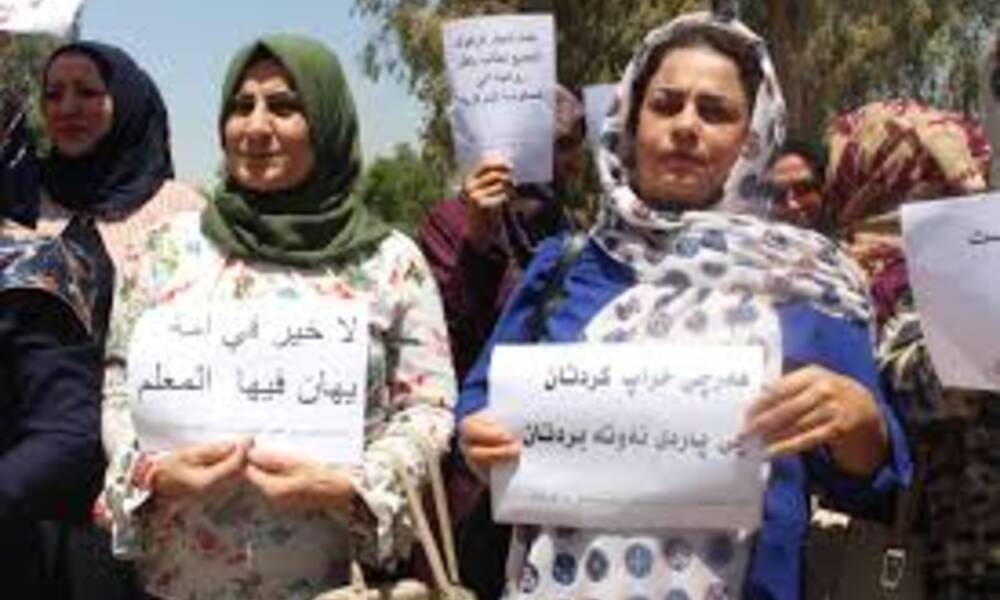 بسبب عدم دفع الرواتب..معلمين كردستان يعلنون الاضراب عن الدوام