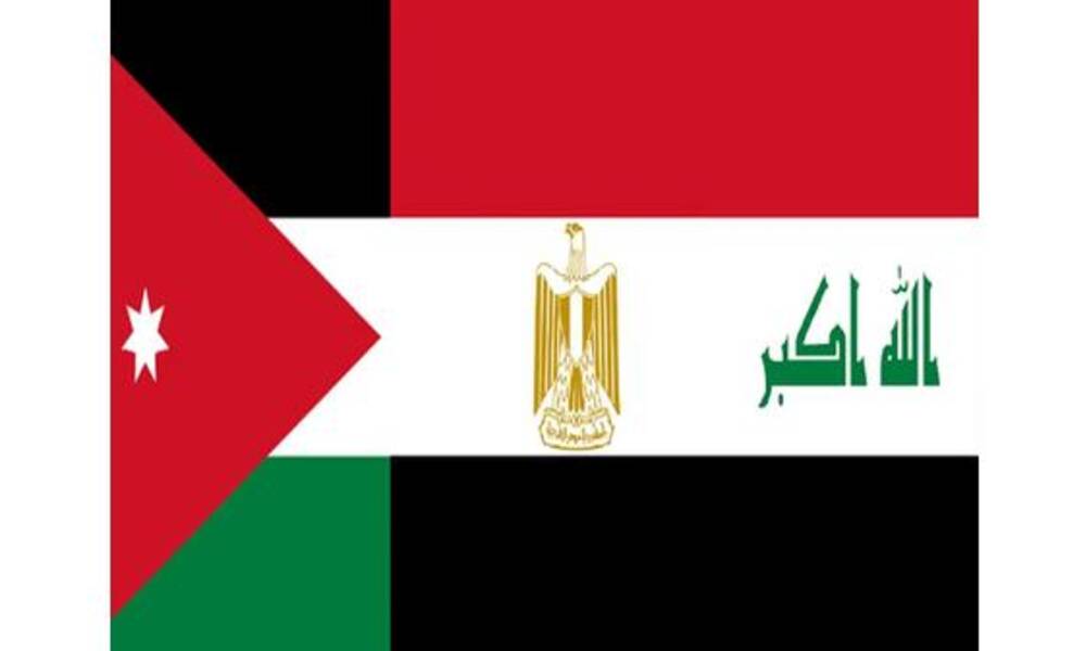 قمة اردنية  عراقية   مصرية في بغداد تعقد خلال الربع الاول من العام المقبل