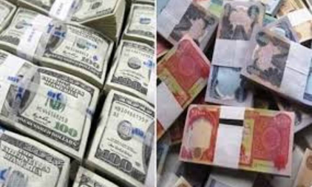 ارتفاع طفيف بالدولار امام الدينار العراقي
