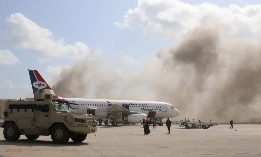 اليمن .. تكشف عن هوية منفذي تفجير مطار عدن