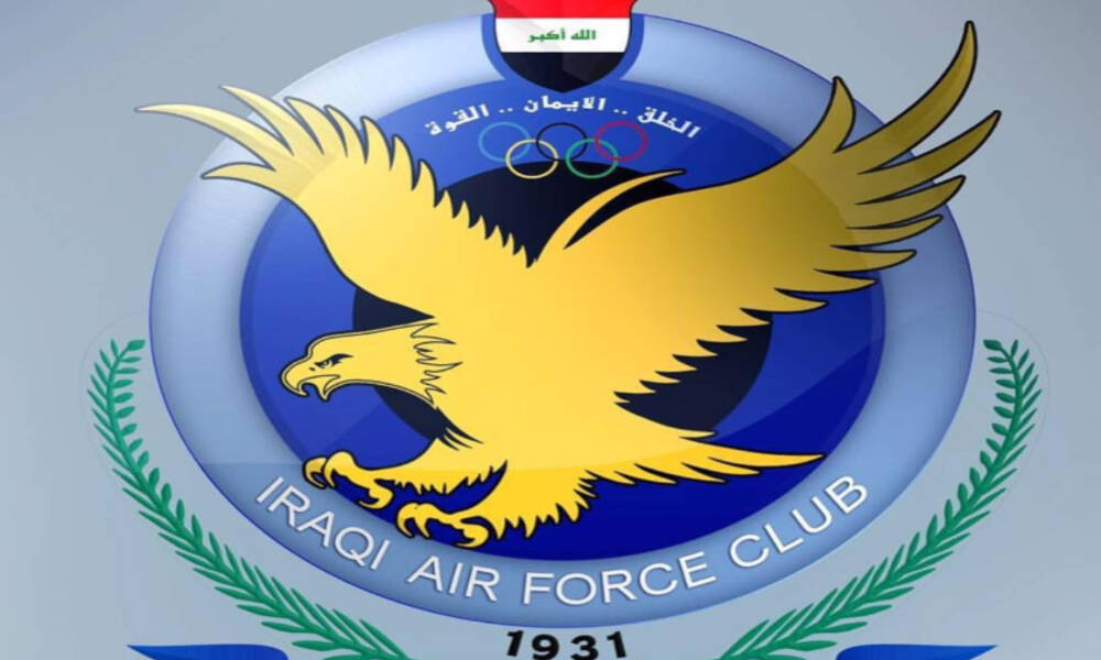 الجوية يعتلي صدارة الدوري العراقي  الممتاز