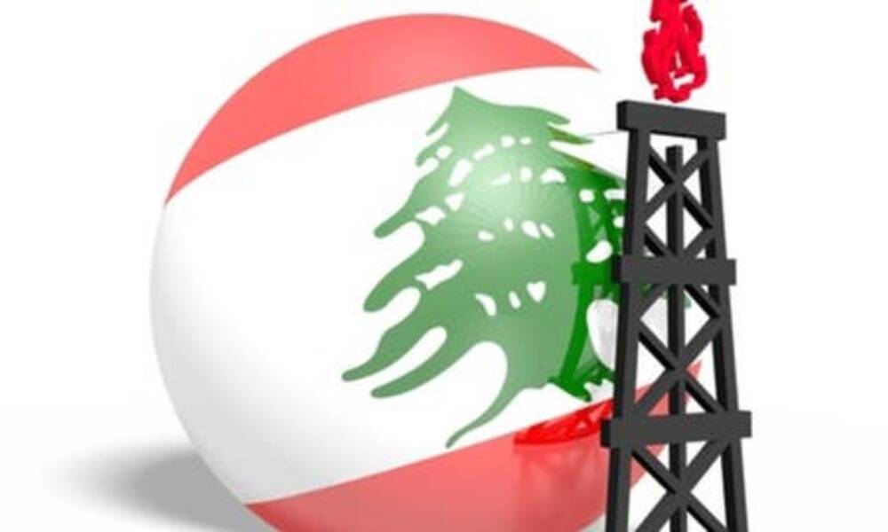 وزير الطاقة اللبناني .. العراق سيساعدنا في توليد الطاقة الكهربائية