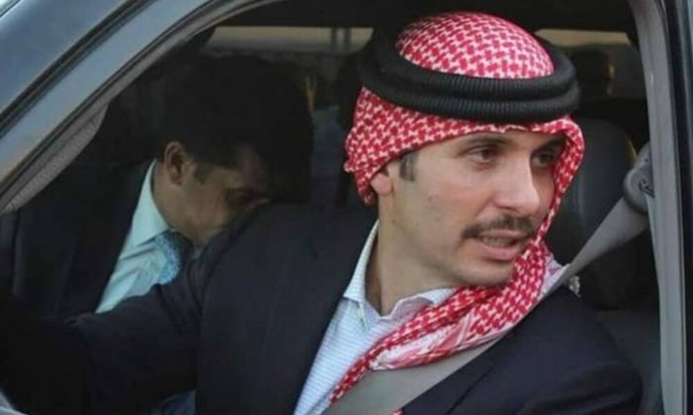 وكالة رويترز تكشف تفاصيل علاقة الأمير حمزة  بـ"المؤامرة"