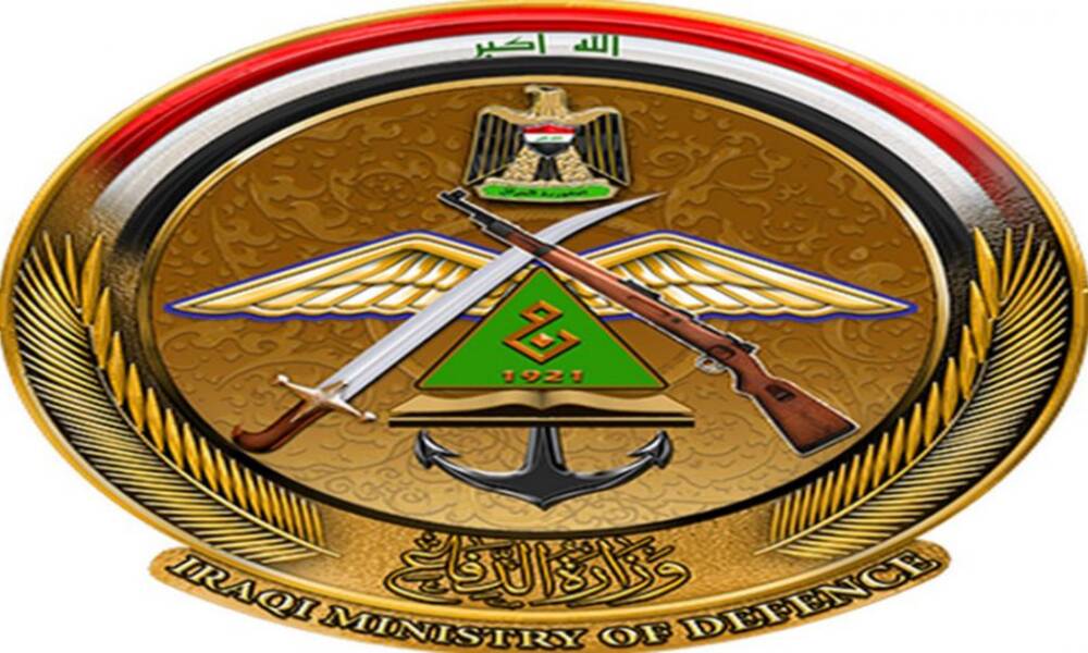 بالوثيقة .. وزارة الدفاع توقف التنقلات بين وحدات الجيش العراقي