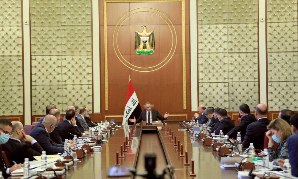 برئاسة الكاظمي ..القرارات التي اتخذها مجلس الوزراء العراقي خلال جلسة اليوم