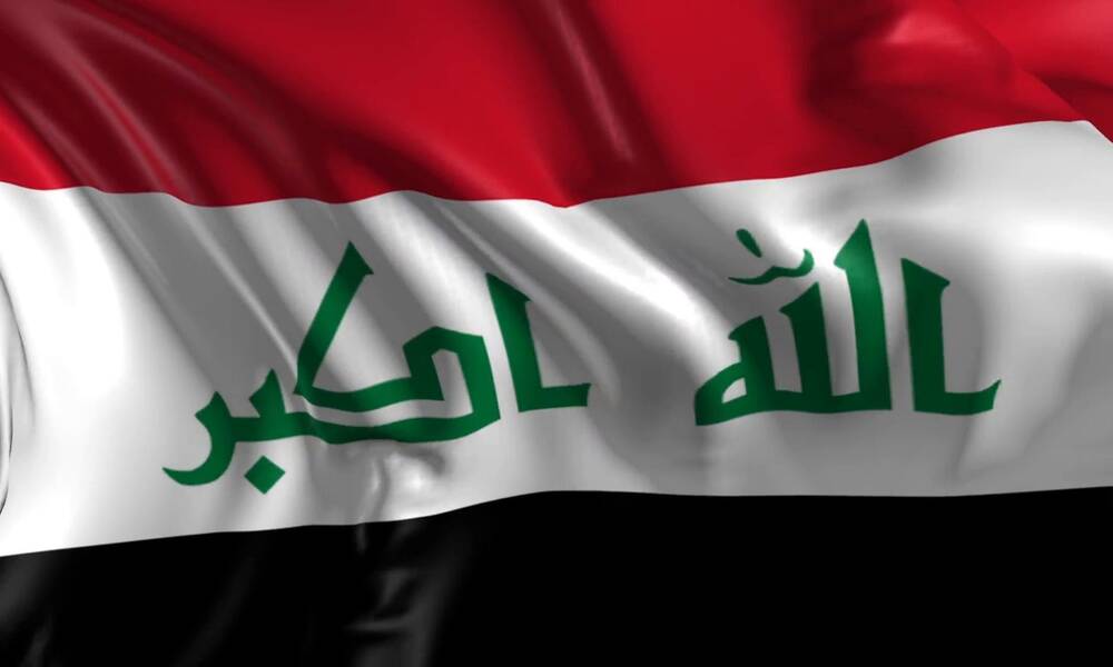العراق سابع أغنى دولة عربياً وبالمركز 105 عالمياً في قائمة أغنى دول العالم لعام 2021