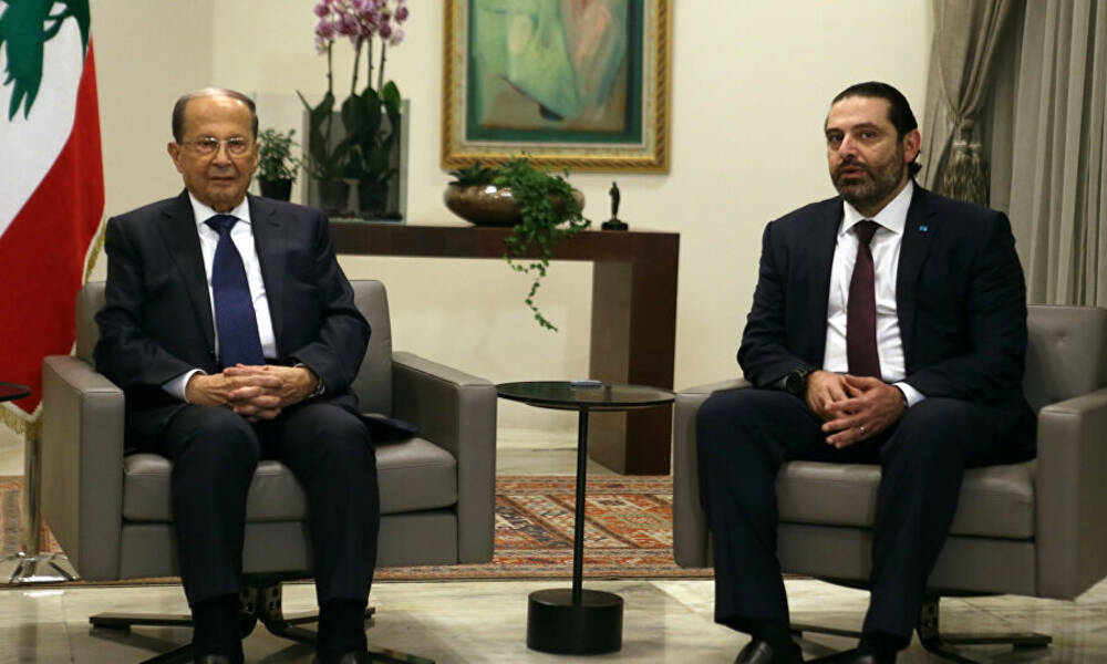 اجتماع مرتقب بين عون والحريري لإنهاء أزمة تشكيل الحكومة