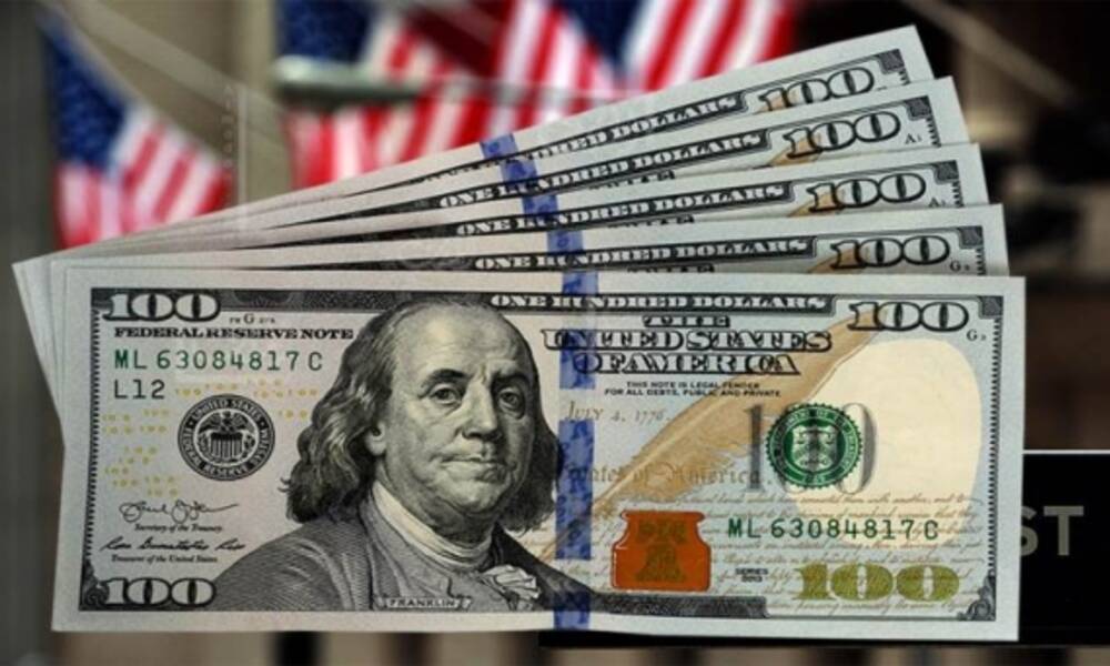 أسعار صرف الدولار في بغداد وباقي المحافظات