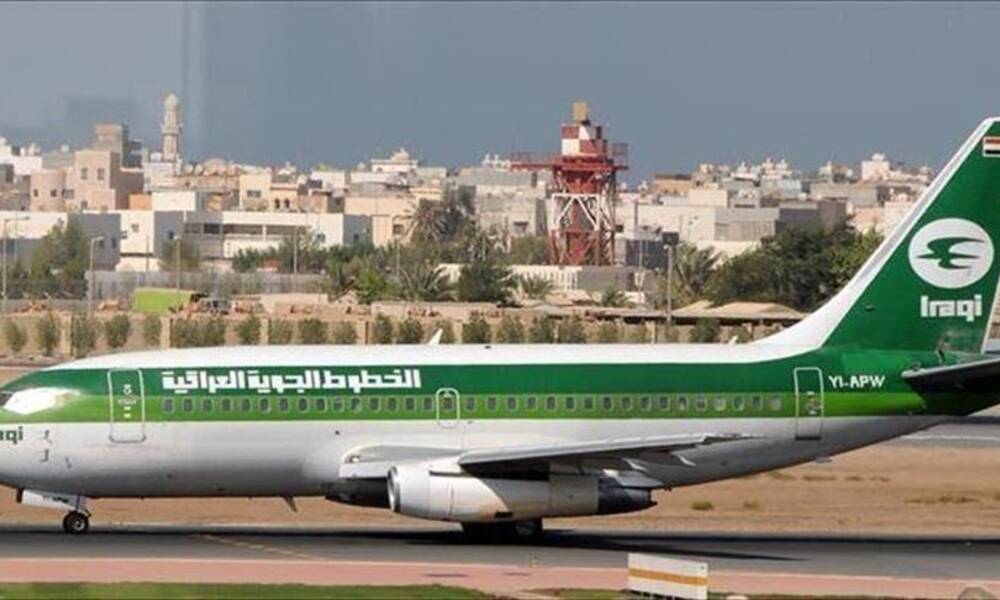 مطار بغداد  يوضح بشان حريق احدى الطائرات القادمة من القاهرة