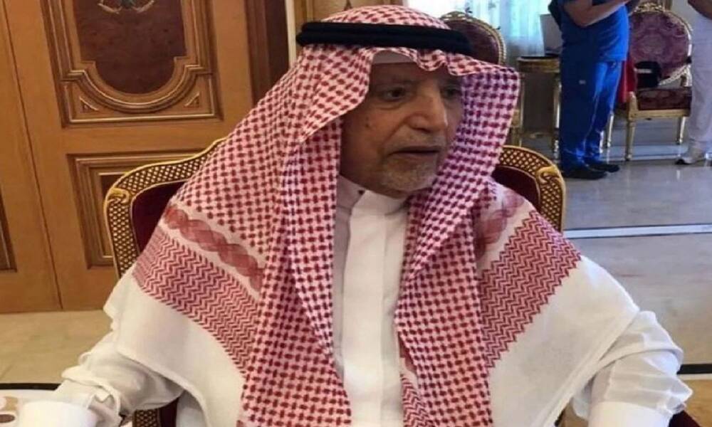 الديوان الملكي السعودي ..يعلن وفاة الأمير عبدالله بن محمد بن عبدالعزيز آل سعود