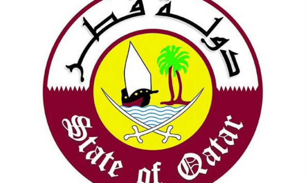 قطر تدين العمل الارهابي الذي استهدف الكاظمي