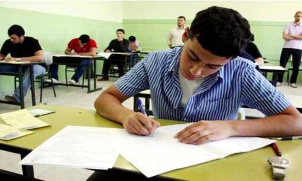 وزارة التربية .. تحدد المواد المشمولة في الامتحانات الوزارية