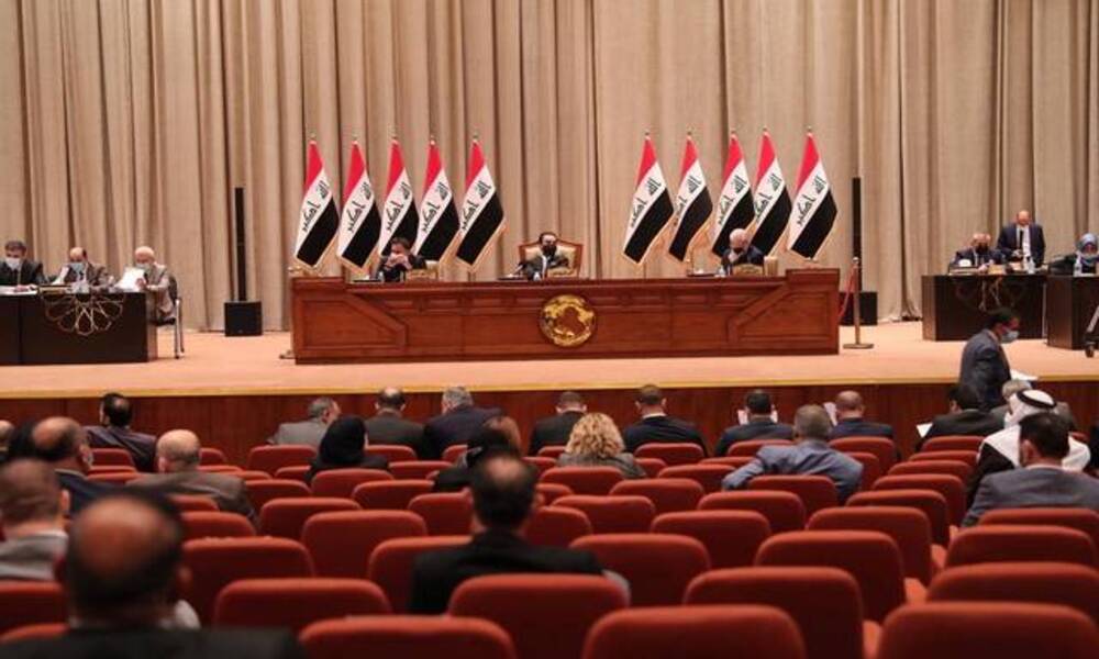 مجلس النواب يعلن اسماء المرشحين لمنصب رئيس الجمهورية