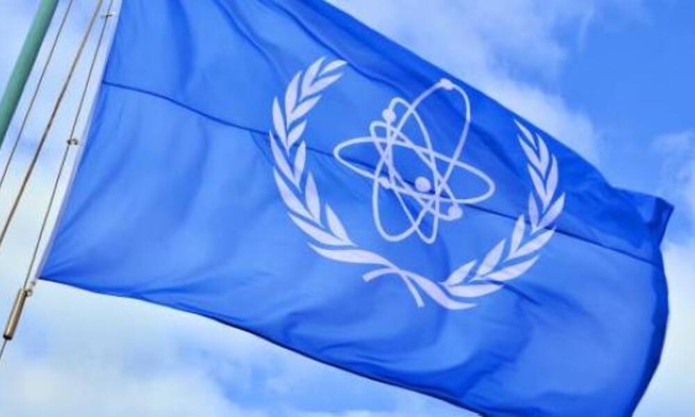 4 دول يرحبون بقرار الوكالة الدولية للطاقة الذرية