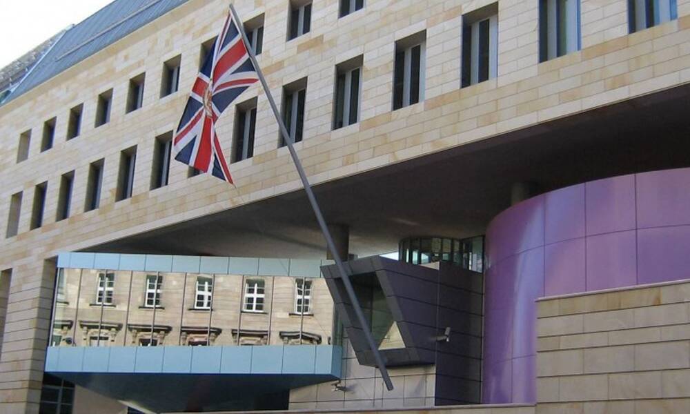 انفجار اسطوانة غاز داخل السفارة البريطانية