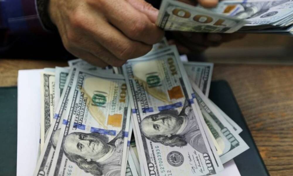 سعر الدولار الامريكي مقابل الدينار العراقي لـــ يوم الاربعاء