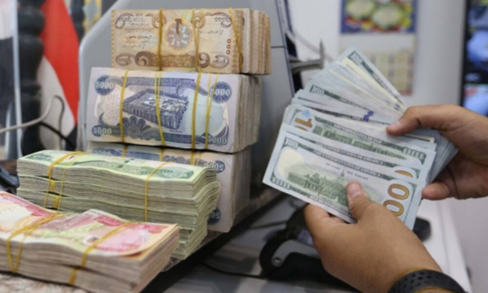 ماهي  أزمة الدولار في العراق؟؟؟