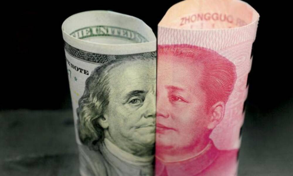"اليوان الصيني بدل الدولار" خطة البنك المركزي العراقي .. وخبير يصرح : منفذ لممارسات قديمة وتهريب للعملة !