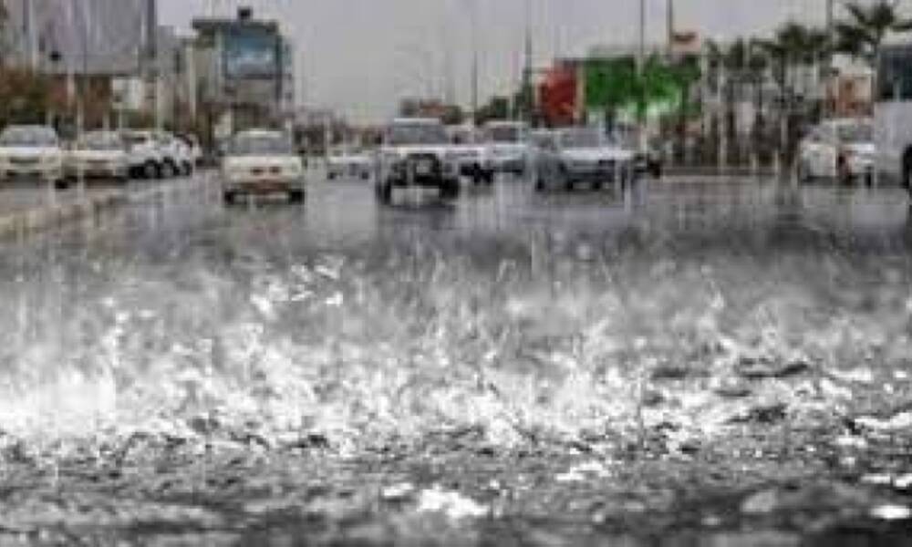 طقس العراق ..تحذير من أمطار غزيرة خلال الأسبوع المقبل