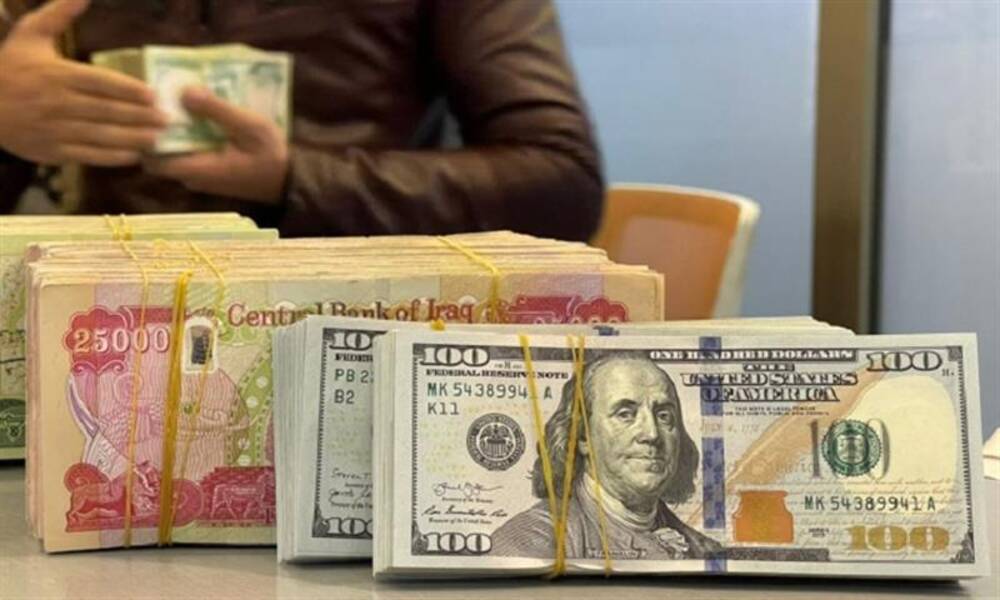 ارتفاع اسعار الدولار اليوم الاثنين