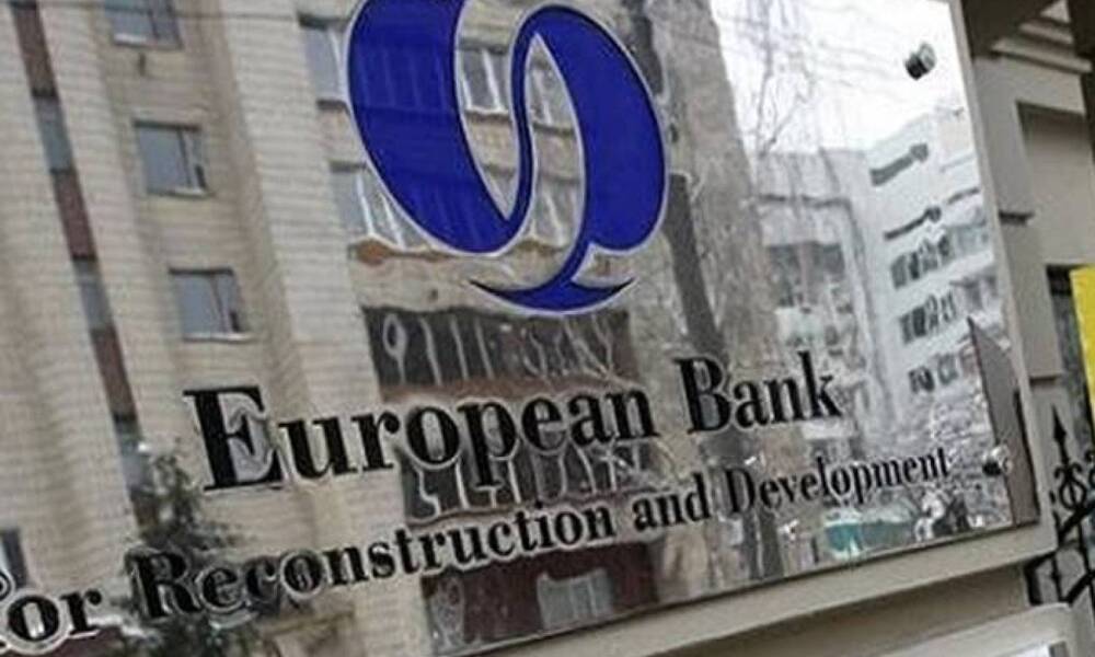"العــراق" يصبح مساهما في البنك الأوروبي لإعادة الإعمار والتنمية ..