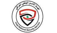 الأمن الوطني ..يلقي القبض على 12متهم يبيعون كارتات لقاح فيروس كورونا في ديالى