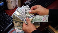 سعر صرف الدينار العراقي أمام الدولار في بغداد وعدد من المحافظات