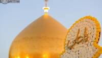 العتبة العلوية المقدسة ترفع راية أمير المؤمنين عليه السلام استعدادًا للإحتفال بعيد الغدير الأغر " صورة "