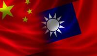 الاقتصاد الصينية تقرر فرض عقوبات على تايوان