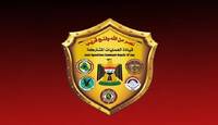 قيادة العمليات المشتركة.. فرض حظر للتجوال في العاصمة بغداد