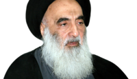 مكتب السيد السيستاني يحدد غرة شهر رمضان