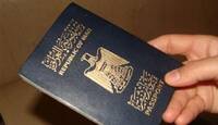 وزارة الداخلية تعلن انتهاء أزمة إصدار الجوازات في بغداد والمحافظات