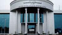 المحكمة الاتحادية تحسم 19 دعوى  بينها منع الحقوق التقاعدية لفدائيي صدام